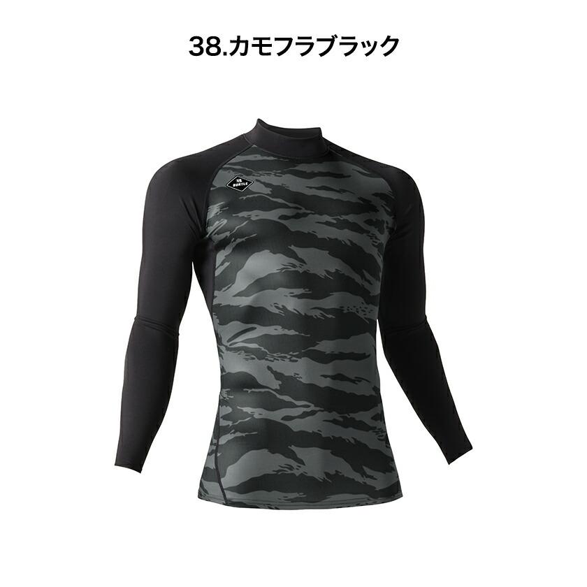 バートル  4091 ホットフィッテッド 作業着 単品 アウトドア 男女兼用 バートル 2023秋冬新作 消臭 吸汗速乾 制電ケア 裏面起毛 | BURTLE | 06