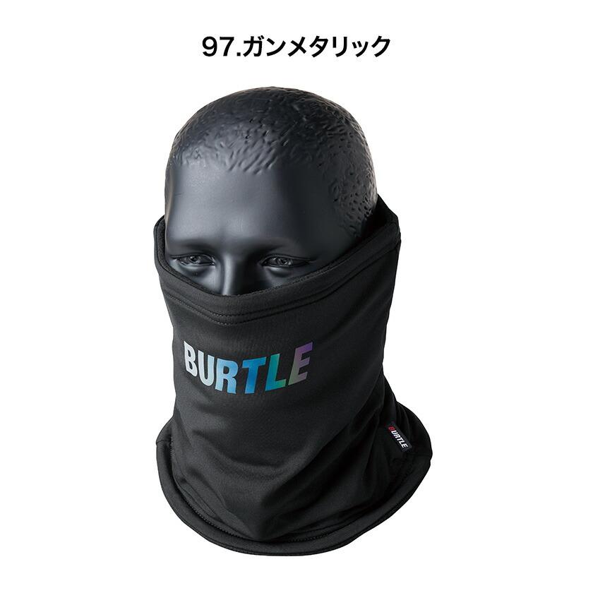 バートル 4092 ネックゲイター フェイスマスク ネックウォーマー フェイスカバー 防寒 アウトドア 2024秋冬新作 消臭 吸汗速乾 制電ケア 裏面起毛 ストレッチ | BURTLE | 05