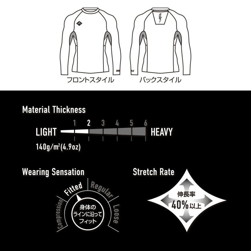 バートル  フリーザーフィッテッド 接触冷感 UVカット 吸汗速乾 消臭 ストレッチ 4098 インナー 春夏 作業用インナー バートル2024春夏新作 | BURTLE | 04