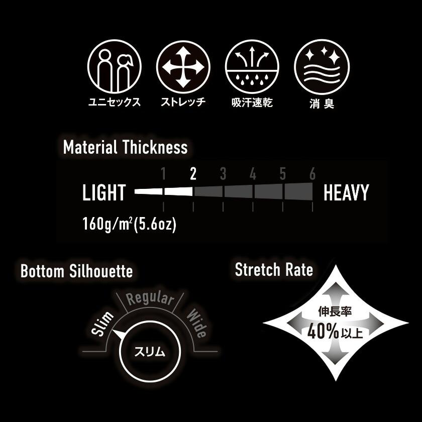 バートル 4100 ショートパンツ 単品 パンツ ズボン 男女兼用 作業着 バートル 2024春夏新作 ストレッチ クレイジーストレッチ ユニセックス 吸汗速乾 消臭 |  | 04