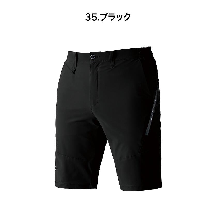 バートル 4100 ショートパンツ 単品 パンツ ズボン 男女兼用 作業着 バートル 2024春夏新作 ストレッチ クレイジーストレッチ ユニセックス 吸汗速乾 消臭 |  | 05