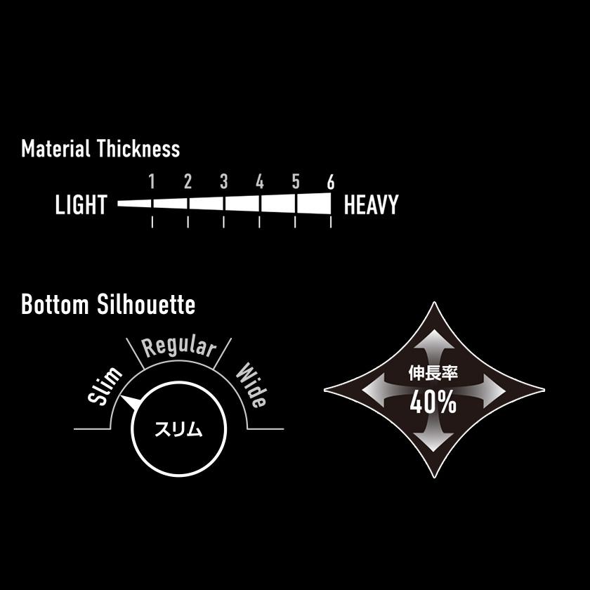 バートル 472 ジョガーパンツ 単品 パンツ ズボン 男女兼用 作業着 バートル 2023秋冬新作 ストレッチ クレイジーストレッチ ユニセックス |  | 04