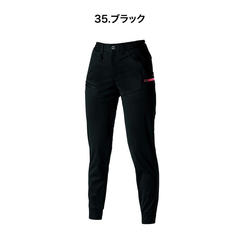 バートル 472 ジョガーパンツ 単品 パンツ ズボン 男女兼用 作業着 バートル 2023秋冬新作 ストレッチ クレイジーストレッチ ユニセックス |  | 05