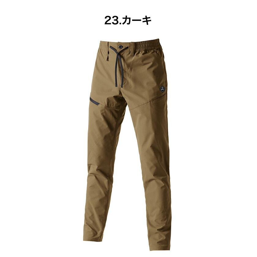 バートル 483 エアーテックパンツ 単品 パンツ ズボン アウトドア 男女兼用 作業着 バートル 2023秋冬新作 ストレッチ 制電ケア 消臭 ユニセックス | BURTLE | 06