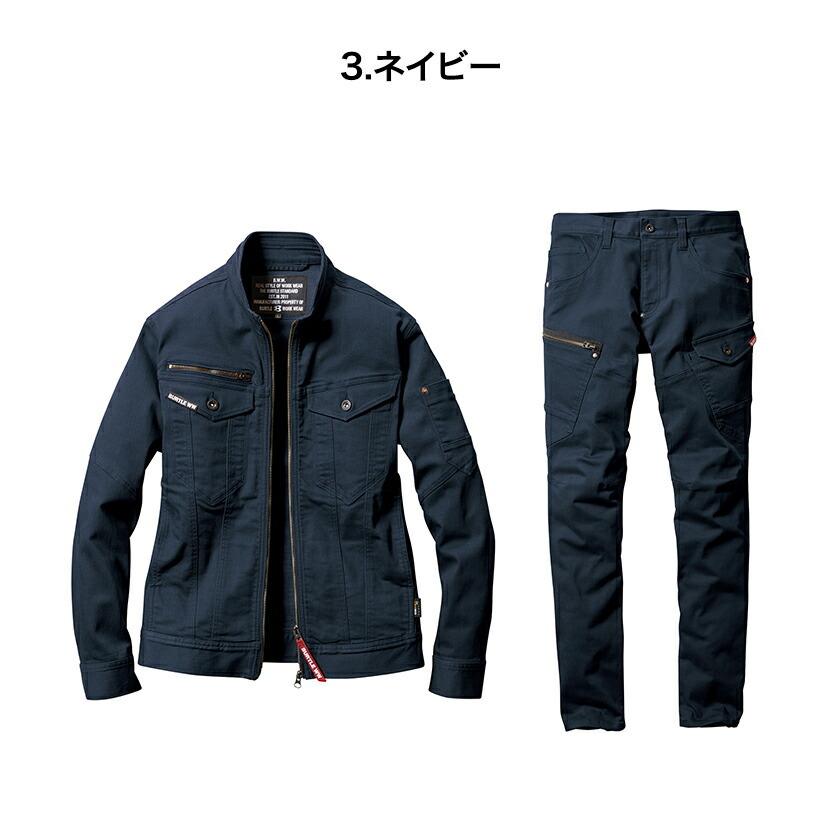 作業着上下セット バートル デニムストレッチ 5001ジャケット 5002カーゴ カーゴパンツ 秋冬 男女兼用 | BURTLE | 05