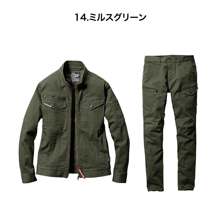 作業着上下セット バートル デニムストレッチ 5001ジャケット 5002カーゴ カーゴパンツ 秋冬 男女兼用 | BURTLE | 06