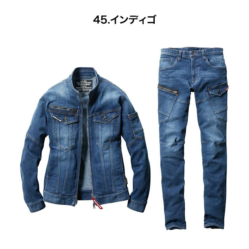 作業着上下セット バートル デニムストレッチ 5001ジャケット 5002カーゴ カーゴパンツ 秋冬 男女兼用 | BURTLE | 07