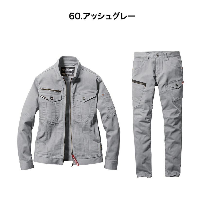 作業着上下セット バートル デニムストレッチ 5001ジャケット 5002カーゴ カーゴパンツ 秋冬 男女兼用 | BURTLE | 08