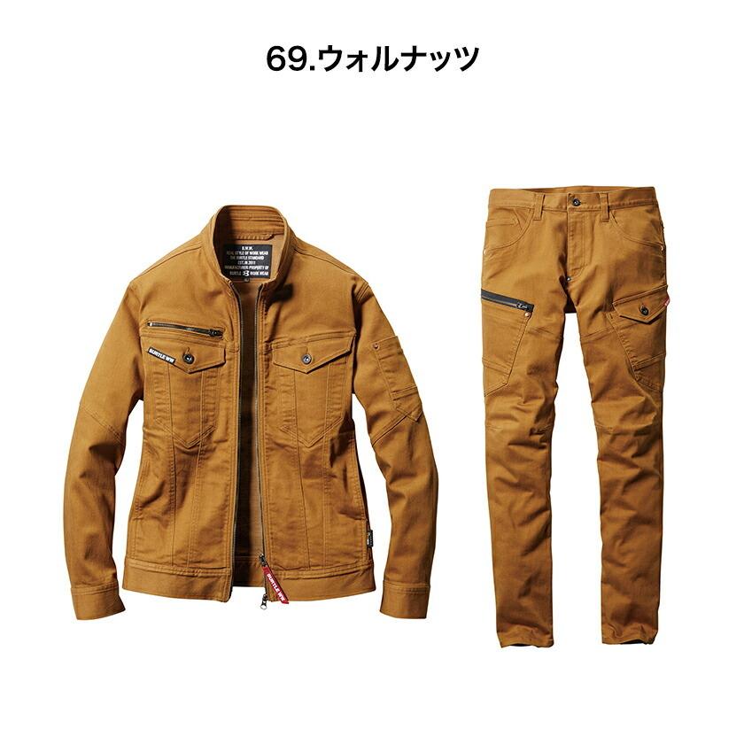 作業着上下セット バートル デニムストレッチ 5001ジャケット 5002カーゴ カーゴパンツ 秋冬 男女兼用 | BURTLE | 09