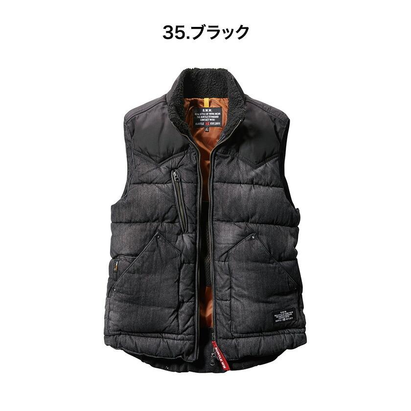 5004防寒ベスト＆TC250サーモクラフトセット バートル  デニム防寒ベスト  電熱パット対応 防寒着 作業着 | BURTLE | 07