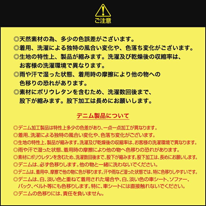 バートル ジャケット デニム BURTLE 5011 ストレッチ クレイジーストレッチ デニムジャケット ユニセックス 冷感 男女兼用 作業着 Limited バートル2021春夏新作 | BURTLE | 11