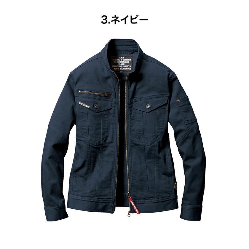 バートル ジャケット デニム BURTLE 5011 ストレッチ クレイジーストレッチ デニムジャケット ユニセックス 冷感 男女兼用 作業着 Limited バートル2021春夏新作 | BURTLE | 06