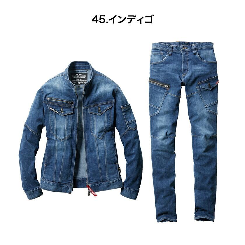 バートル ジャケット＆カーゴパンツ 上下セット  5011 5012ストレッチ クレイジーストレッチ  ユニセックス 冷感 男女兼用 作業着 Limited バートル2022春夏新作 | BURTLE | 10