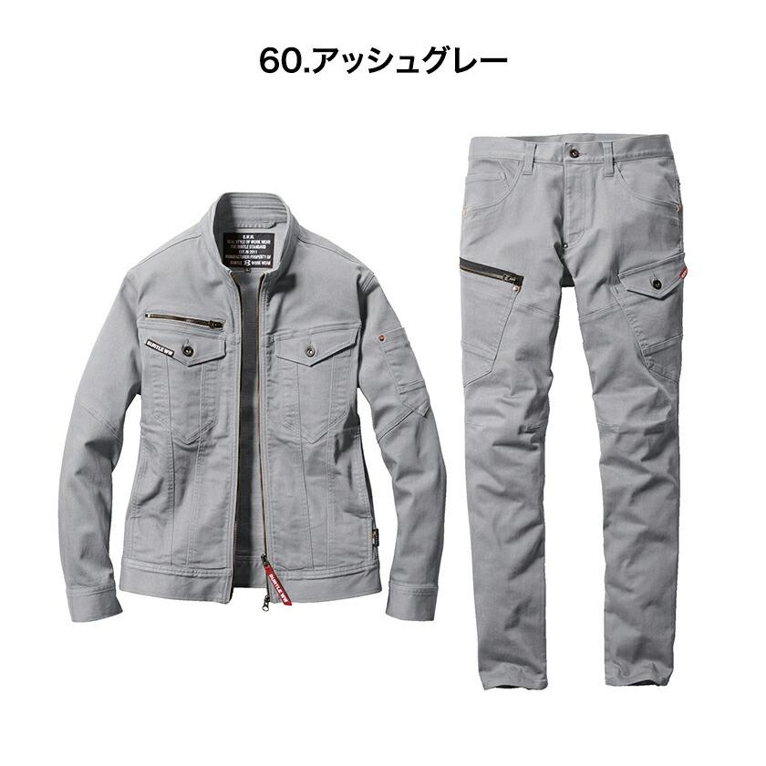 バートル ジャケット＆カーゴパンツ 上下セット  5011 5012ストレッチ クレイジーストレッチ  ユニセックス 冷感 男女兼用 作業着 Limited バートル2022春夏新作 | BURTLE | 11
