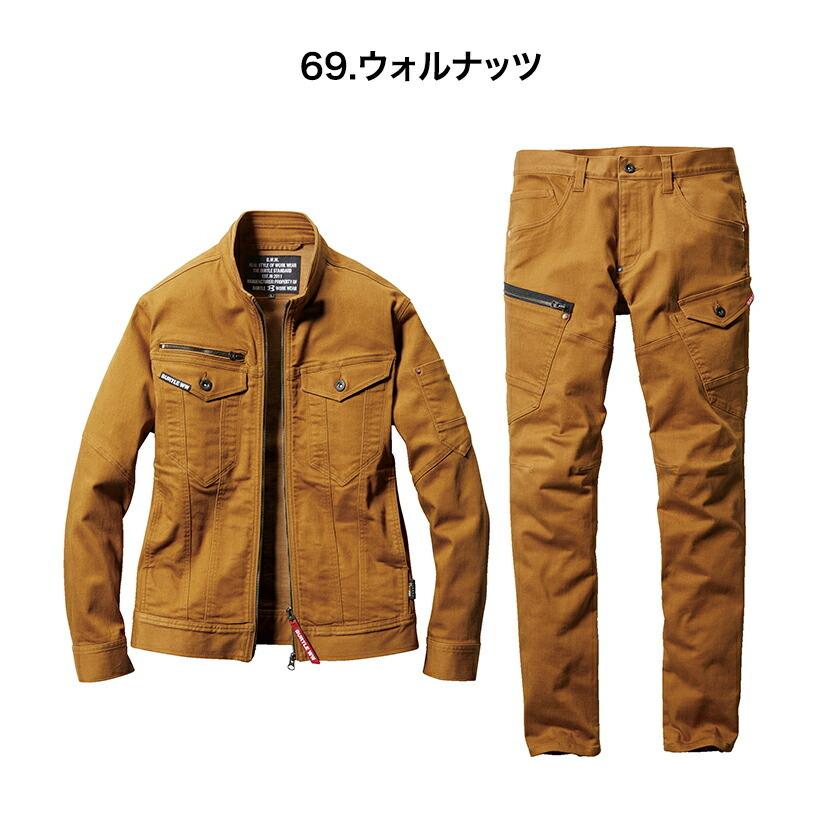 バートル ジャケット＆カーゴパンツ 上下セット  5011 5012ストレッチ クレイジーストレッチ  ユニセックス 冷感 男女兼用 作業着 Limited バートル2022春夏新作 | BURTLE | 12