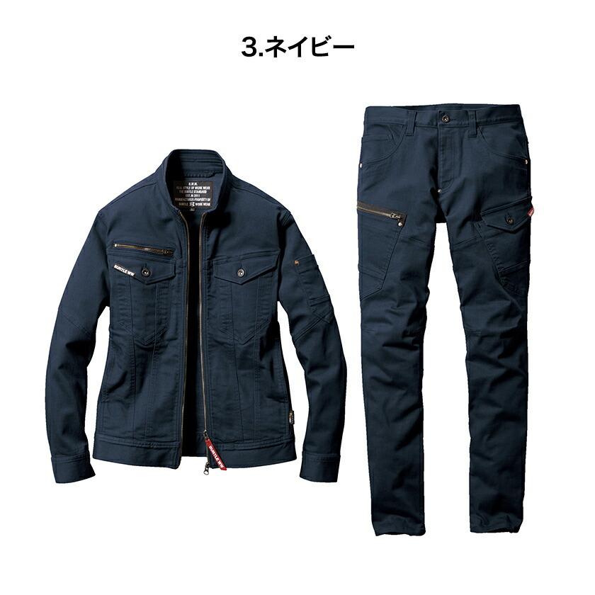 バートル ジャケット＆カーゴパンツ 上下セット  5011 5012ストレッチ クレイジーストレッチ  ユニセックス 冷感 男女兼用 作業着 Limited バートル2022春夏新作 | BURTLE | 08
