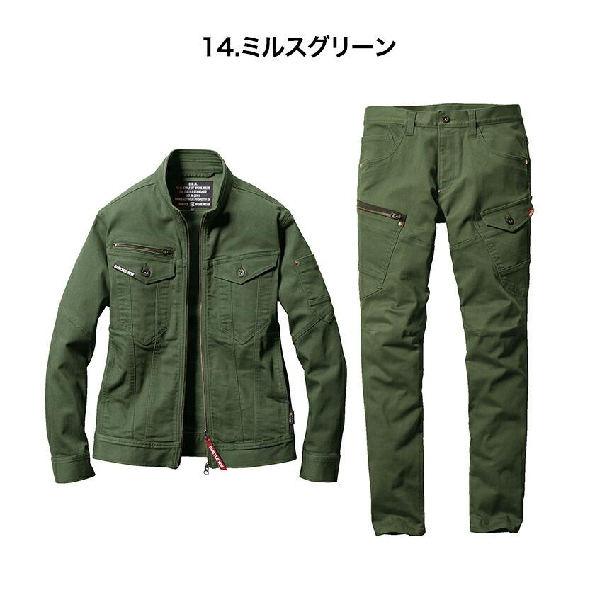 バートル ジャケット＆カーゴパンツ 上下セット  5011 5012ストレッチ クレイジーストレッチ  ユニセックス 冷感 男女兼用 作業着 Limited バートル2022春夏新作 | BURTLE | 09