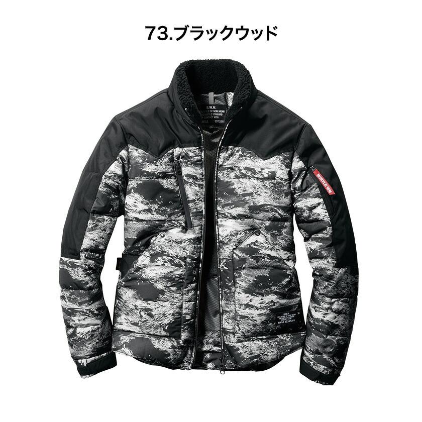 バートル 5020防寒ジャケットTC250サーモクラフトセット 電熱パッド 防寒着 | BURTLE | 06