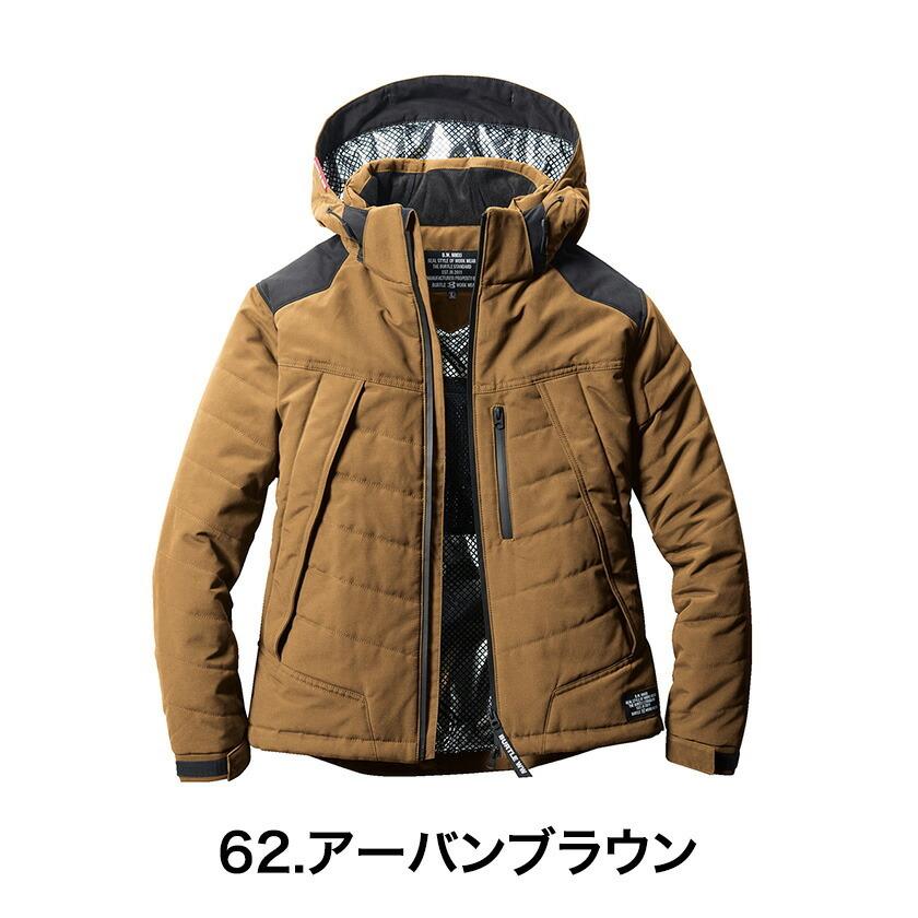 バートル 作業着 防寒ジャケット ブルゾン 5270 ジャケット 秋冬 男女兼用 Limited | BURTLE | 07