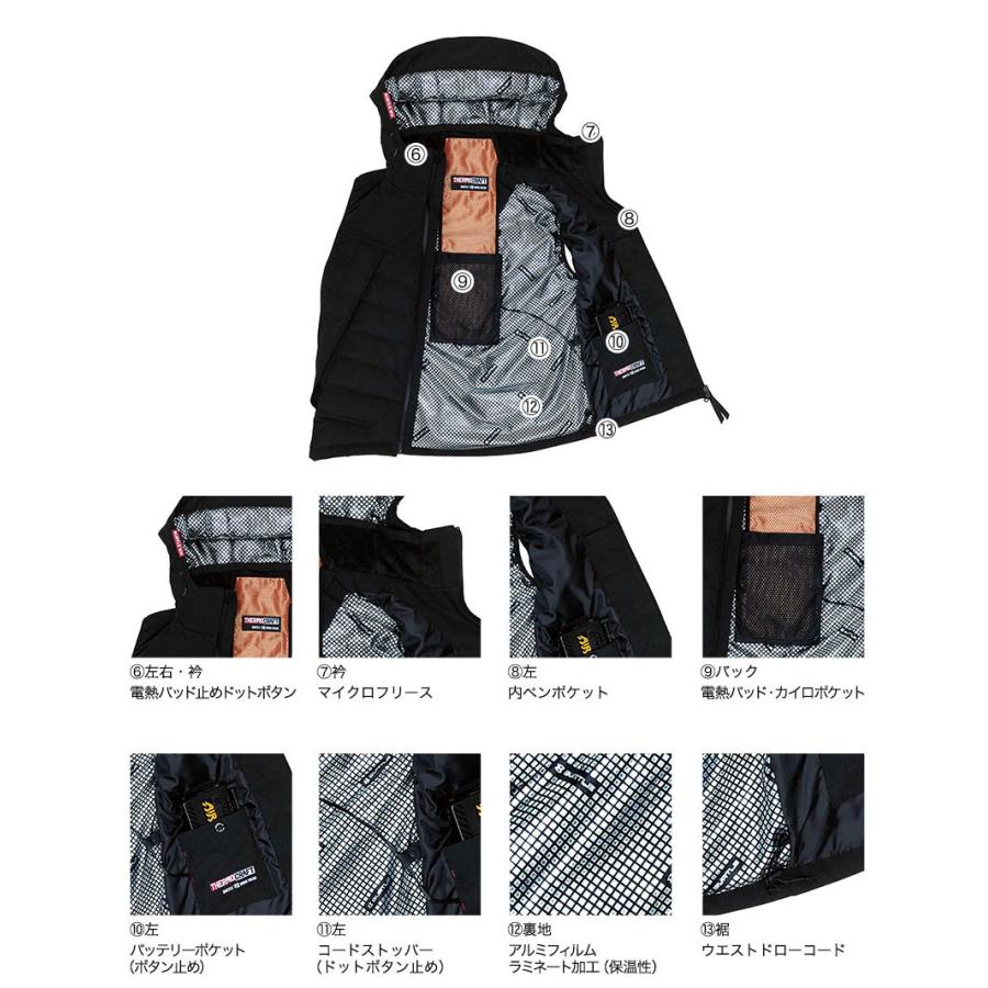 バートル 作業着 防寒ベスト パーカーベスト 5274 アウター 秋冬 男女兼用 Limited | BURTLE | 03