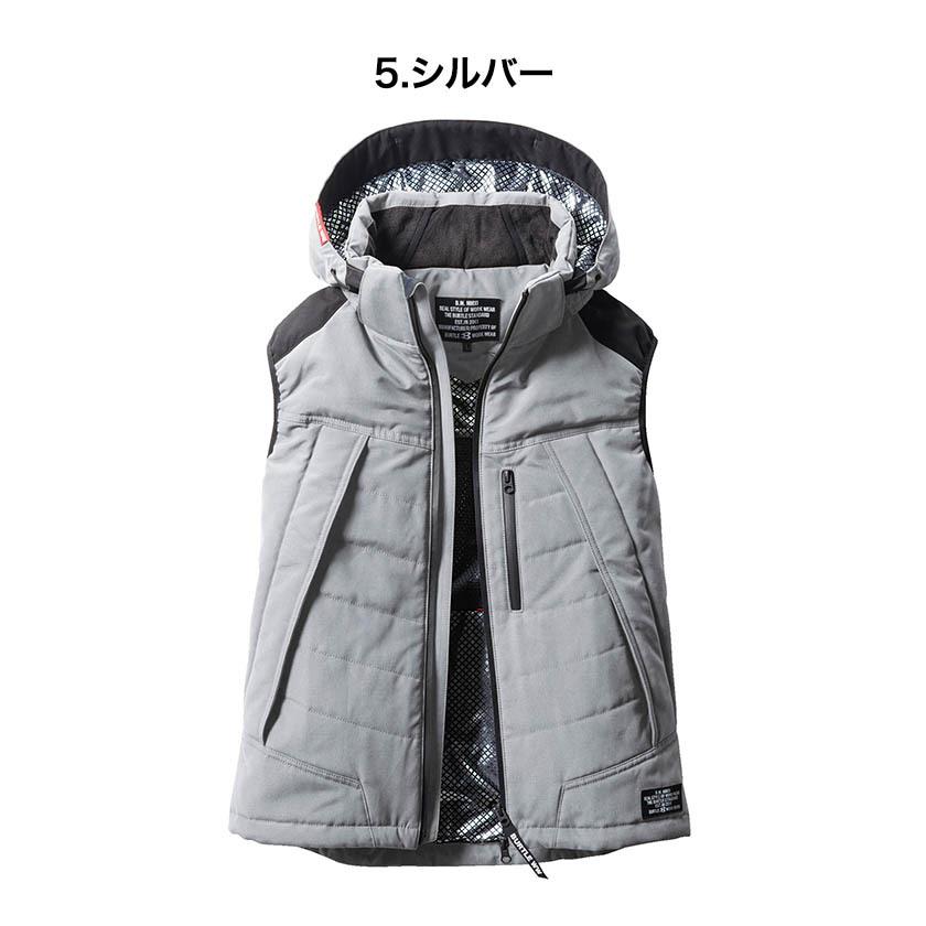 バートル 作業着 防寒ベスト パーカーベスト 5274 アウター 秋冬 男女兼用 Limited | BURTLE | 04