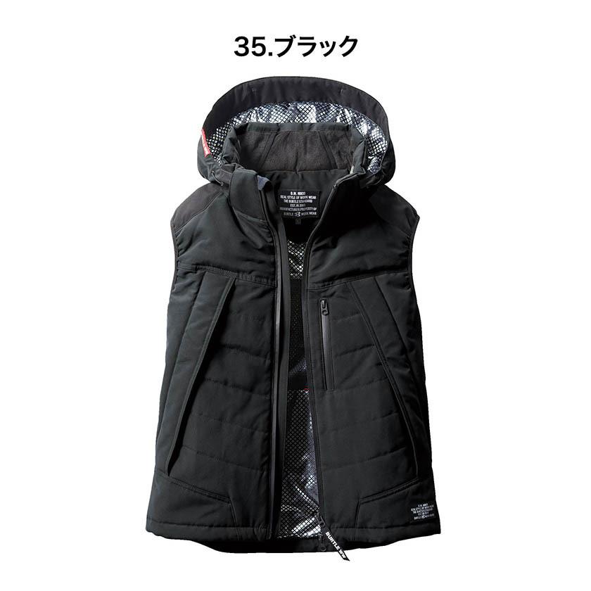バートル 作業着 防寒ベスト パーカーベスト 5274 アウター 秋冬 男女兼用 Limited | BURTLE | 05
