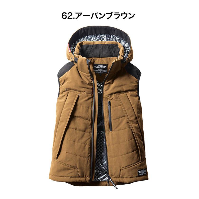 バートル 作業着 防寒ベスト パーカーベスト 5274 アウター 秋冬 男女兼用 Limited | BURTLE | 07