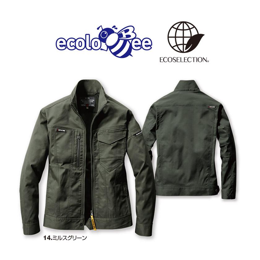 バートル ジャケット 作業着 防寒ジャケット アウター 防寒着 6201 ストレッチ 秋冬 BURTLE ユニセックス 男女兼用 SDGs対応モデル 2023 秋冬新作 新作 | BURTLE | 02