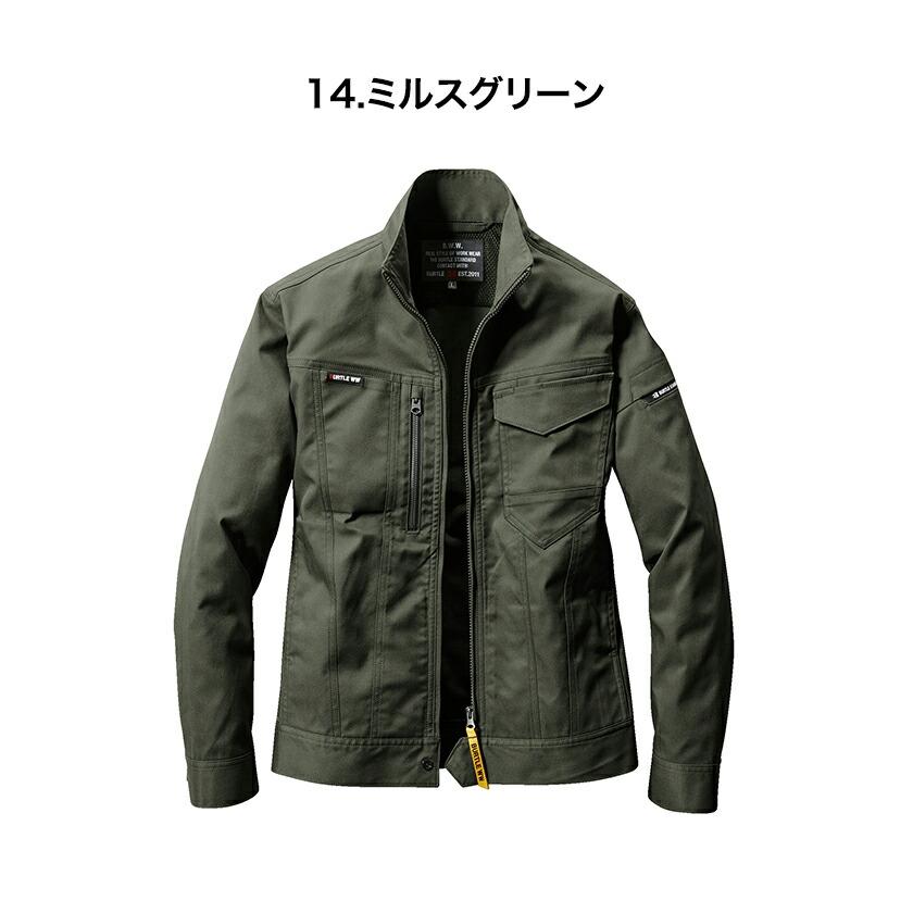 バートル ジャケット 作業着 防寒ジャケット アウター 防寒着 6201 ストレッチ 秋冬 BURTLE ユニセックス 男女兼用 SDGs対応モデル 2023 秋冬新作 新作 | BURTLE | 07