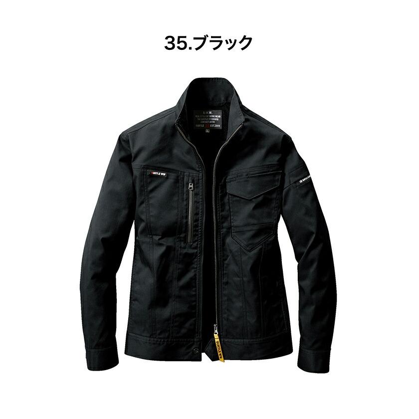 バートル ジャケット 作業着 防寒ジャケット アウター 防寒着 6201 ストレッチ 秋冬 BURTLE ユニセックス 男女兼用 SDGs対応モデル 2023 秋冬新作 新作 | BURTLE | 08