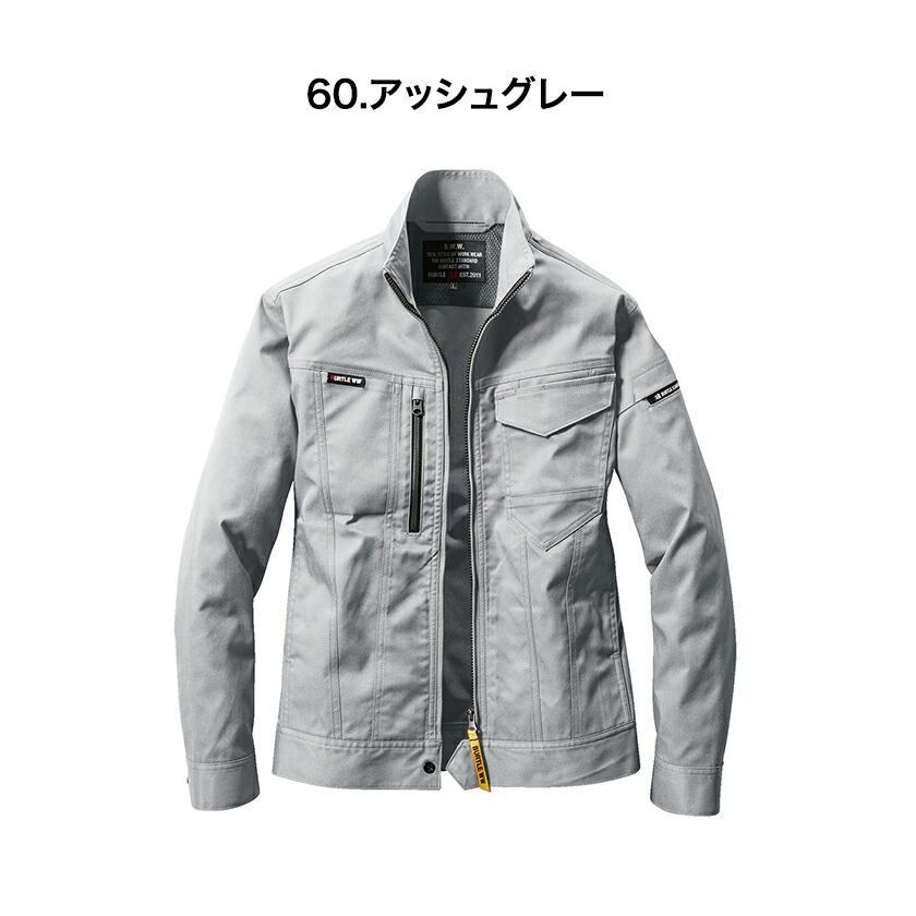 バートル ジャケット 作業着 防寒ジャケット アウター 防寒着 6201 ストレッチ 秋冬 BURTLE ユニセックス 男女兼用 SDGs対応モデル 2023 秋冬新作 新作 | BURTLE | 09