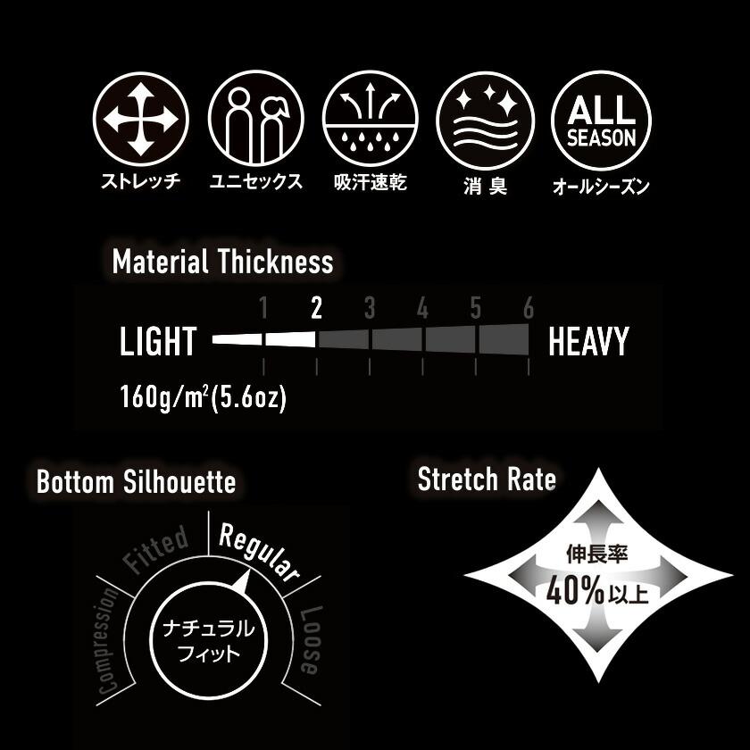 バートル  657 フォーマルTシャツ 単品 Tシャツ単品 速乾 UVカット アウトドア 男女兼用 BURTLE バートル 2024春夏新作 | BURTLE | 04