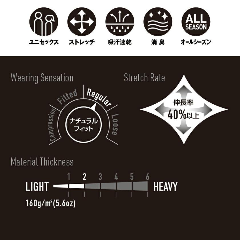 バートル 半袖ポロシャツ 667 | BURTLE | 03