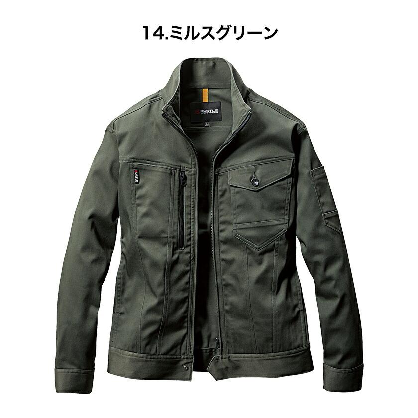 バートル 671 ジャケット 単品 アウター 防寒着 アウトドア 男女兼用 作業着 バートル 2023秋冬新作 ストレッチ クレイジーストレッチ ユニセックス | BURTLE | 06