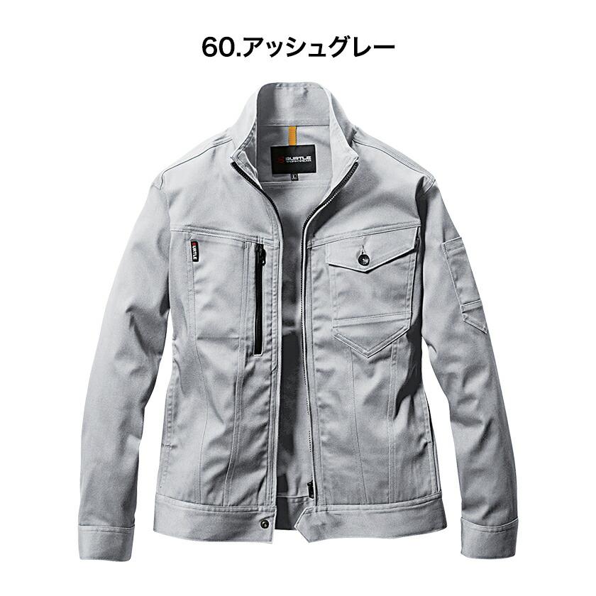 バートル 671 ジャケット 単品 アウター 防寒着 アウトドア 男女兼用 作業着 バートル 2023秋冬新作 ストレッチ クレイジーストレッチ ユニセックス | BURTLE | 09