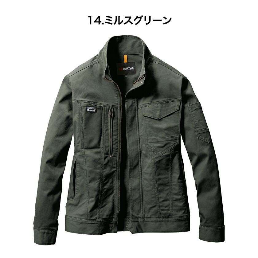 バートル 681 ジャケット 単品  アウトドア 男女兼用 作業着 バートル 2023秋冬新作 オールシーズン ストレッチ クレイジーストレッチ ユニセックス | BURTLE | 06