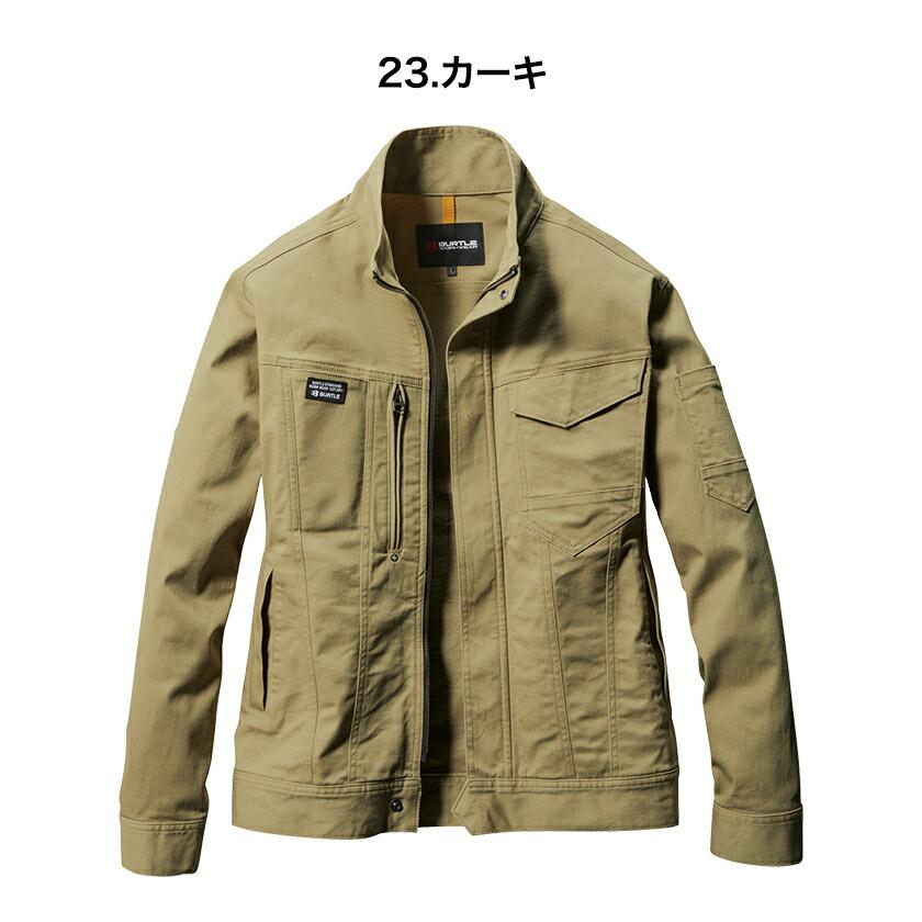 バートル 681 ジャケット 単品  アウトドア 男女兼用 作業着 バートル 2023秋冬新作 オールシーズン ストレッチ クレイジーストレッチ ユニセックス | BURTLE | 07