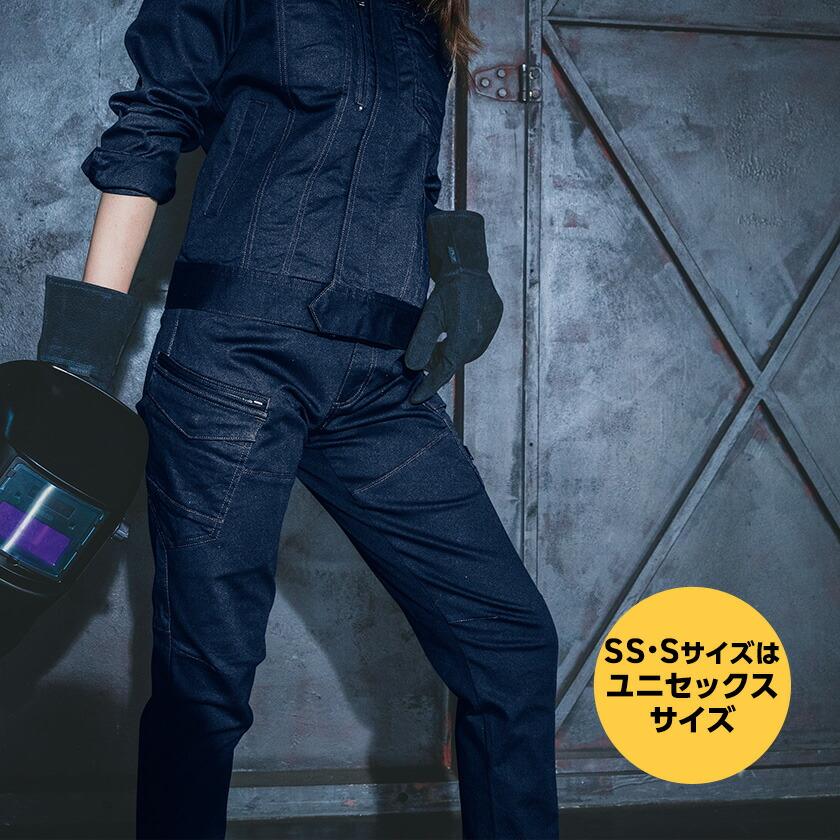 バートル 682 カーゴパンツ 単品 パンツ ズボン 男女兼用 作業着 バートル 2023秋冬新作 ストレッチ クレイジーストレッチ ユニセックス | BURTLE | 02