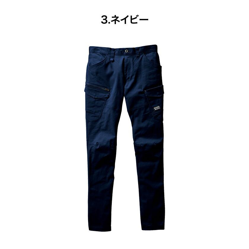 バートル 682 カーゴパンツ 単品 パンツ ズボン 男女兼用 作業着 バートル 2023秋冬新作 ストレッチ クレイジーストレッチ ユニセックス | BURTLE | 05