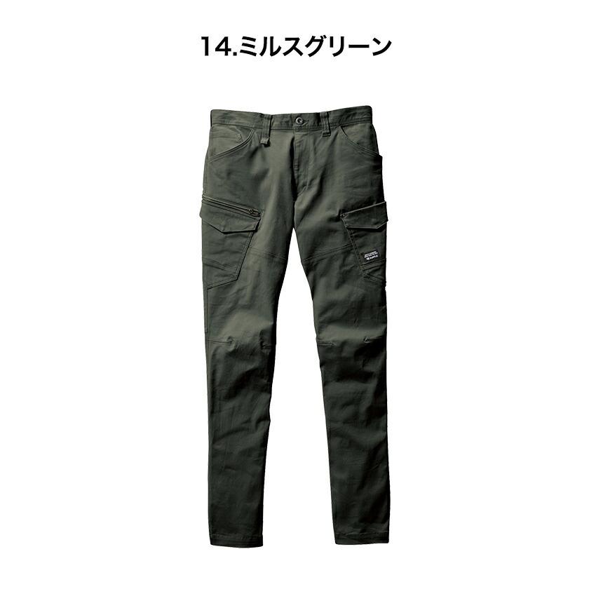 バートル 682 カーゴパンツ 単品 パンツ ズボン 男女兼用 作業着 バートル 2023秋冬新作 ストレッチ クレイジーストレッチ ユニセックス | BURTLE | 06