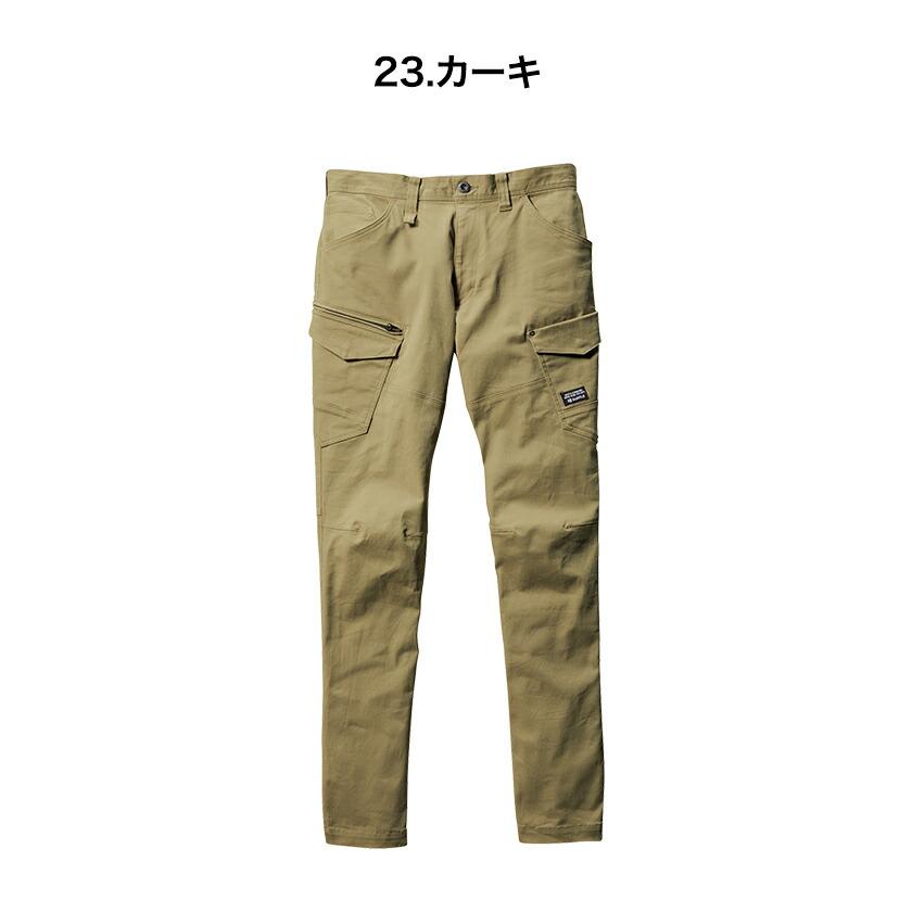 バートル 682 カーゴパンツ 単品 パンツ ズボン 男女兼用 作業着 バートル 2023秋冬新作 ストレッチ クレイジーストレッチ ユニセックス | BURTLE | 07