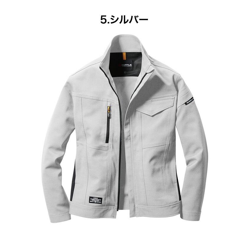 バートル ジャケット BURTLE ストレッチ 7301 ジャケット ユニセックス 男女兼用 Limited バートル2021秋冬新作 | BURTLE | 04