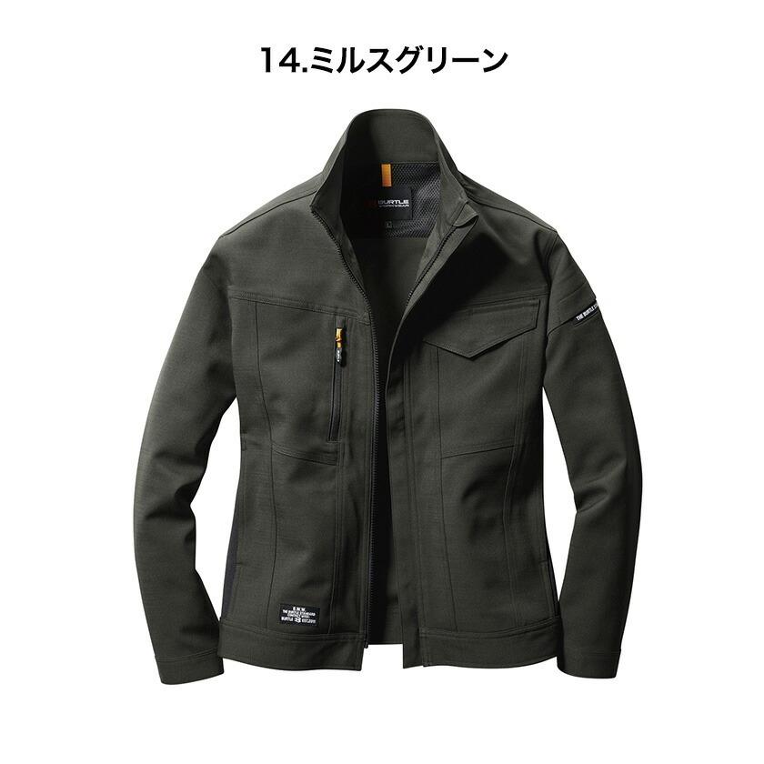 バートル ジャケット BURTLE ストレッチ 7301 ジャケット ユニセックス 男女兼用 Limited バートル2021秋冬新作 | BURTLE | 05