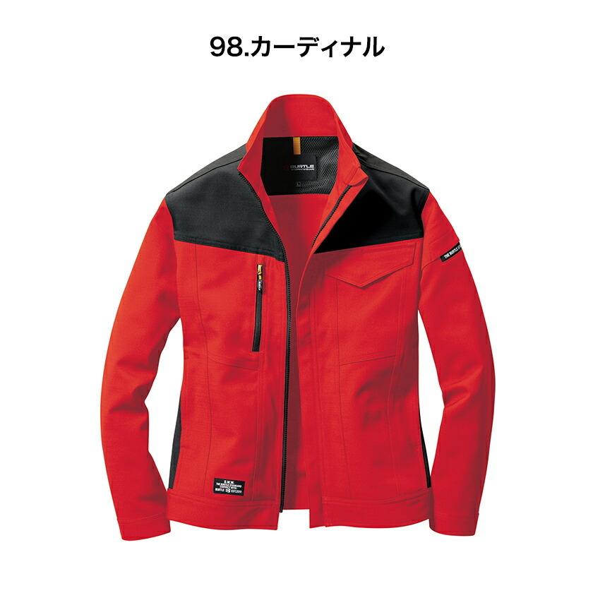 バートル ジャケット BURTLE ストレッチ 7301 ジャケット ユニセックス 男女兼用 Limited バートル2021秋冬新作 | BURTLE | 07