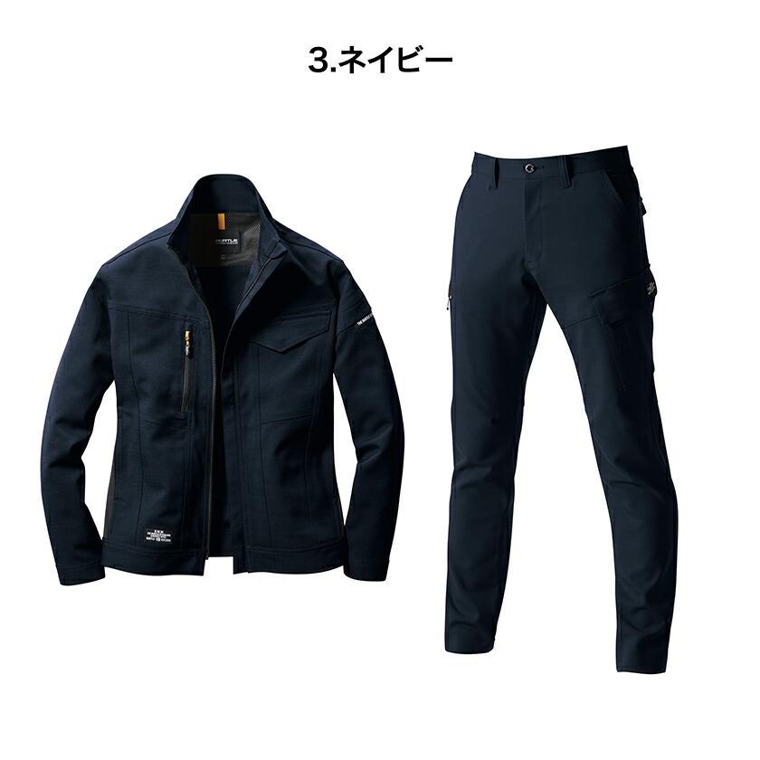 バートル 上下セット BURTLE ストレッチ 7301＆7302 ジャケット カーゴパンツ ユニセックス 男女兼用 Limited バートル2021秋冬新作 | BURTLE | 04