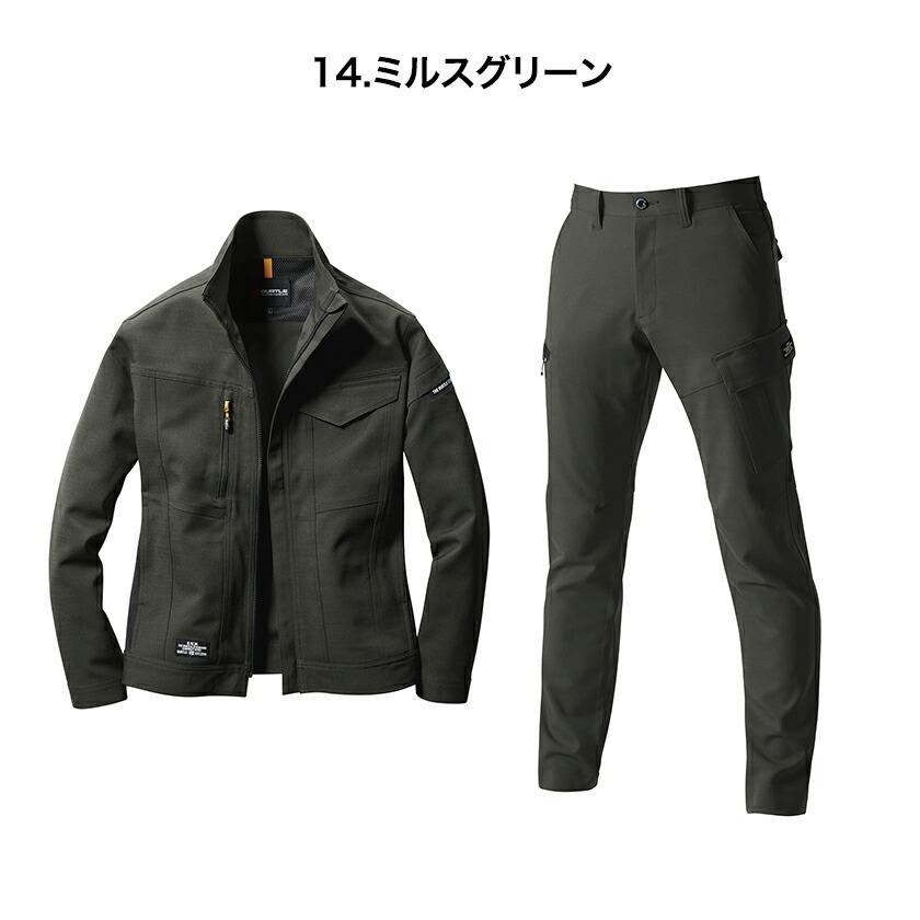 バートル 上下セット BURTLE ストレッチ 7301＆7302 ジャケット カーゴパンツ ユニセックス 男女兼用 Limited バートル2021秋冬新作 | BURTLE | 06