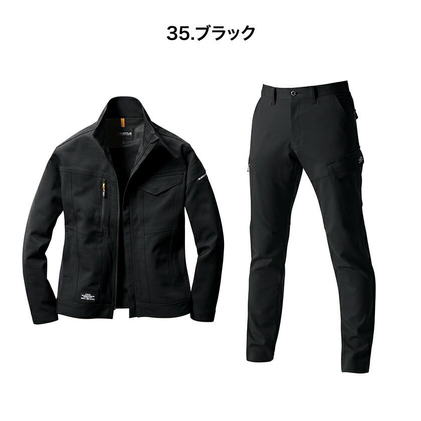 バートル 上下セット BURTLE ストレッチ 7301＆7302 ジャケット カーゴパンツ ユニセックス 男女兼用 Limited バートル2021秋冬新作 | BURTLE | 07