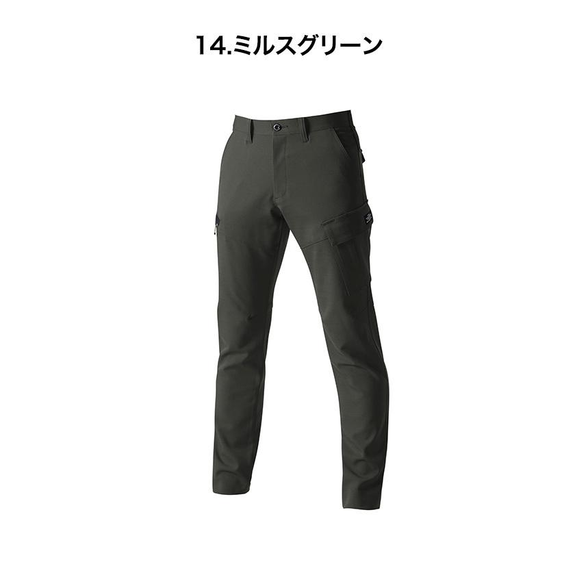 バートル カーゴパンツ 7302 BURTLE パンツ ズボン ストレッチ ストレッチパンツ ストレスフリー ユニセックス 男女兼用 作業着 バートル2021秋冬新作 | BURTLE | 05