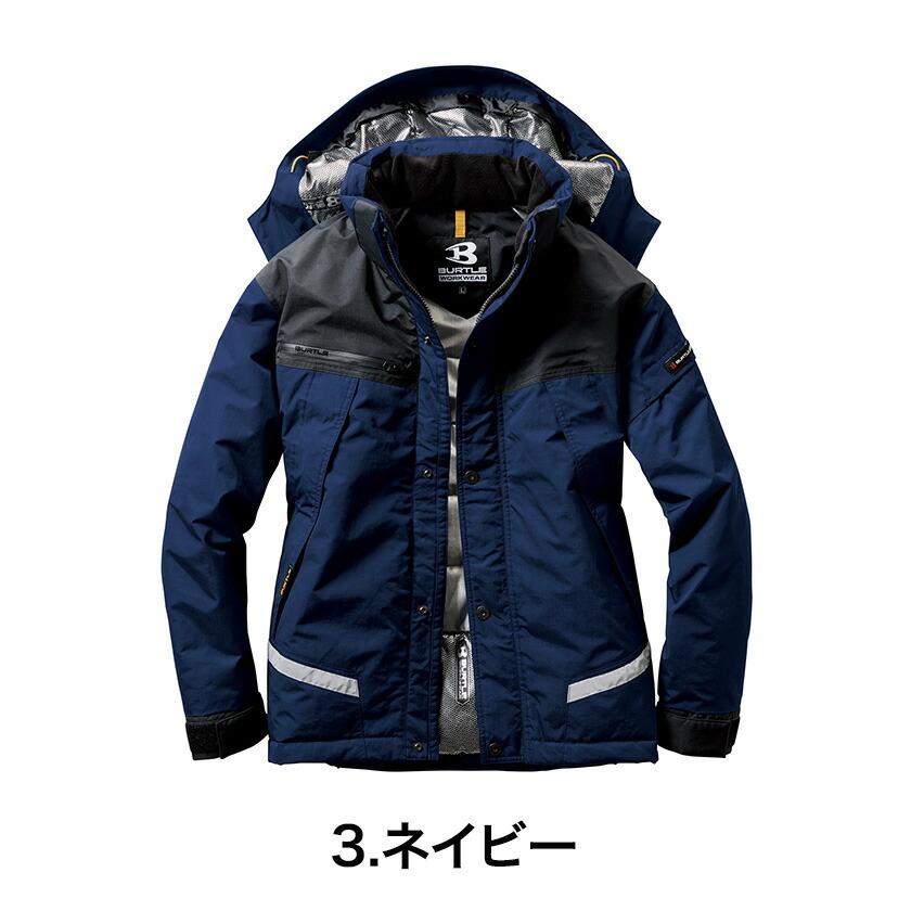 バートル防水防寒ジャケット 7610 男女兼用 メンズ レディース 防寒服 防寒着 作業着 作業着 | BURTLE | 03