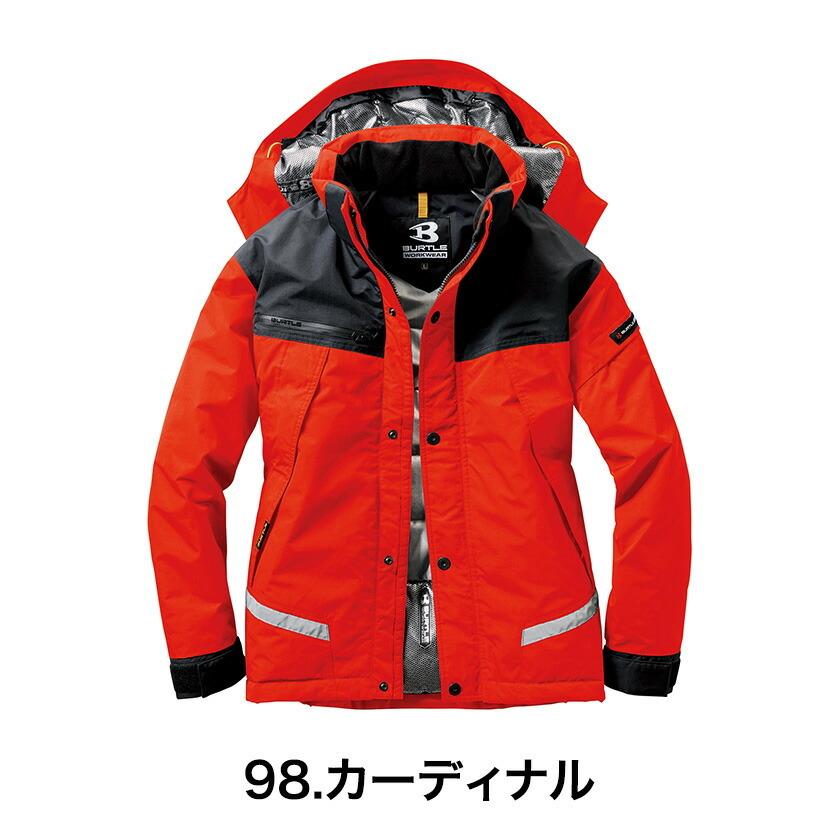 バートル防水防寒ジャケット 7610 男女兼用 メンズ レディース 防寒服 防寒着 作業着 作業着 | BURTLE | 07